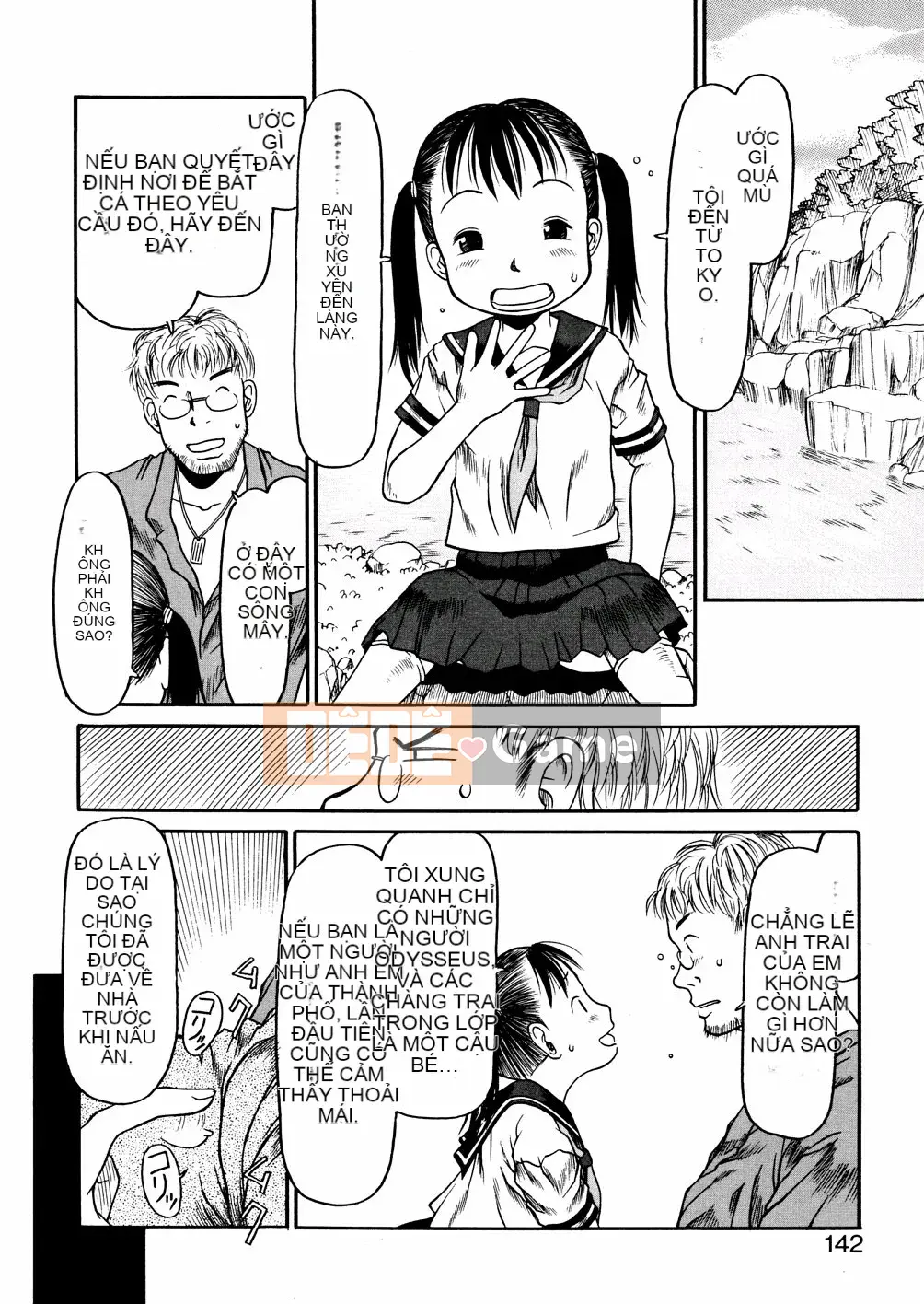 [EB110SS] Ồ, nó nhỏ xíu