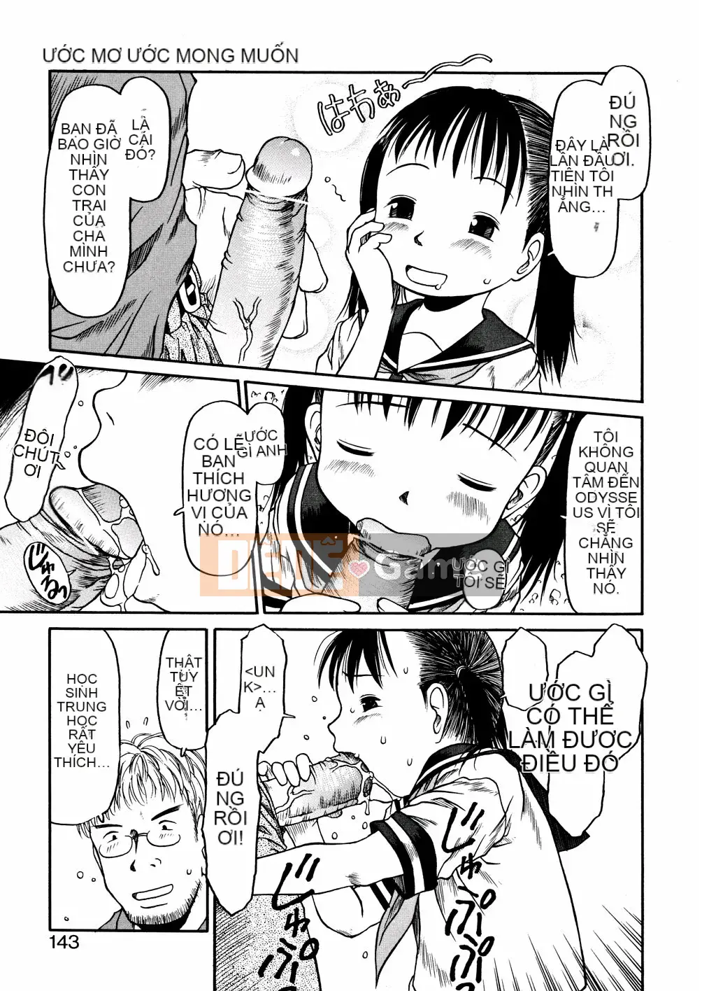 [EB110SS] Ồ, nó nhỏ xíu