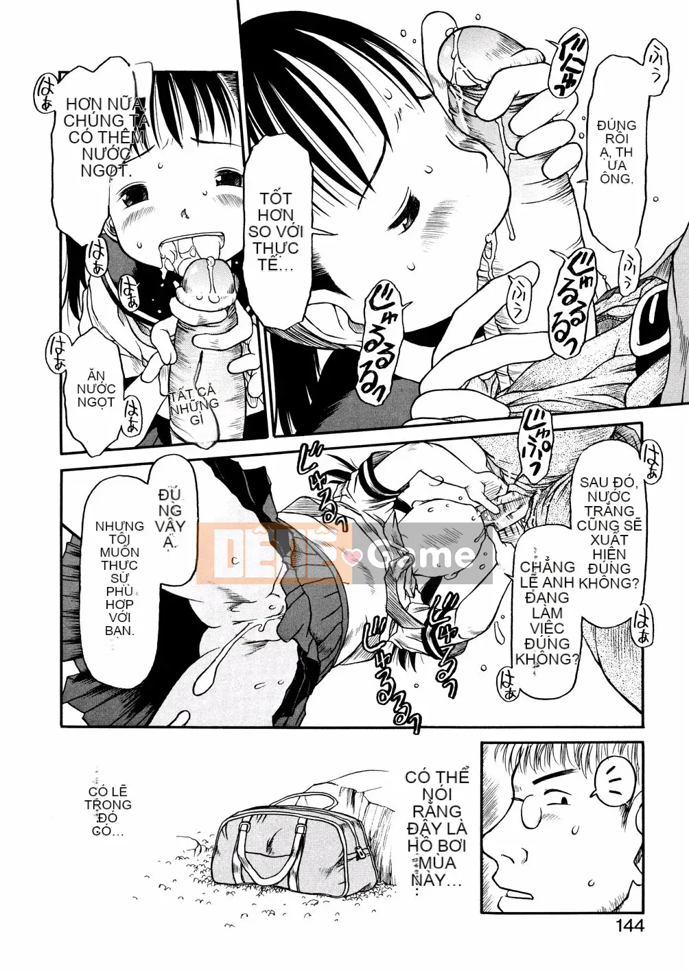 [EB110SS] Ồ, nó nhỏ xíu