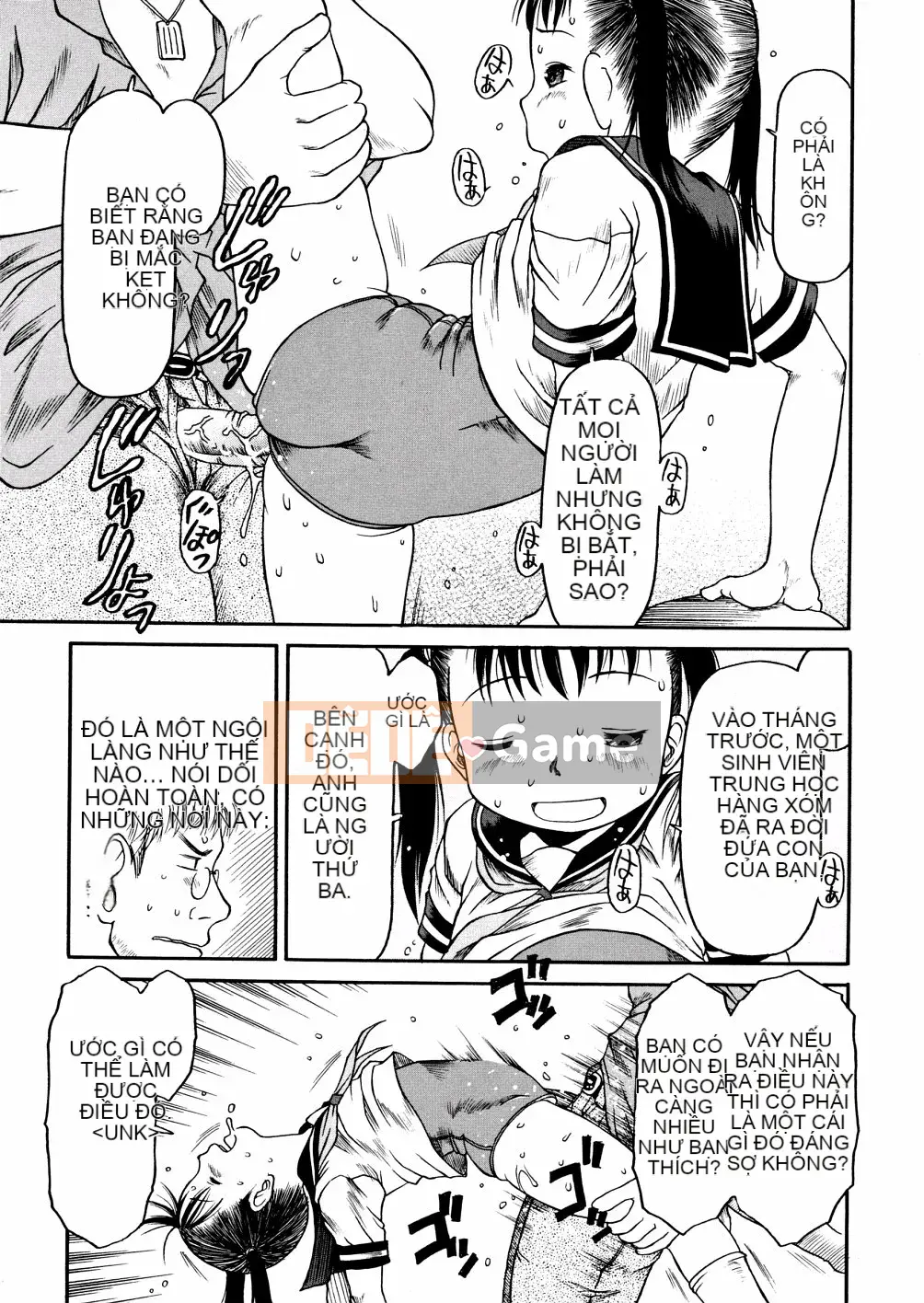 [EB110SS] Ồ, nó nhỏ xíu