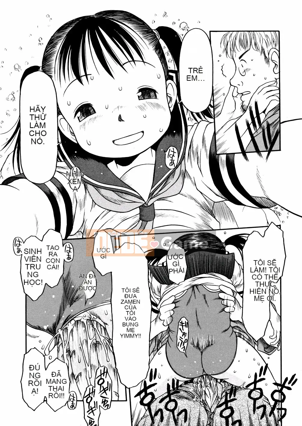 [EB110SS] Ồ, nó nhỏ xíu