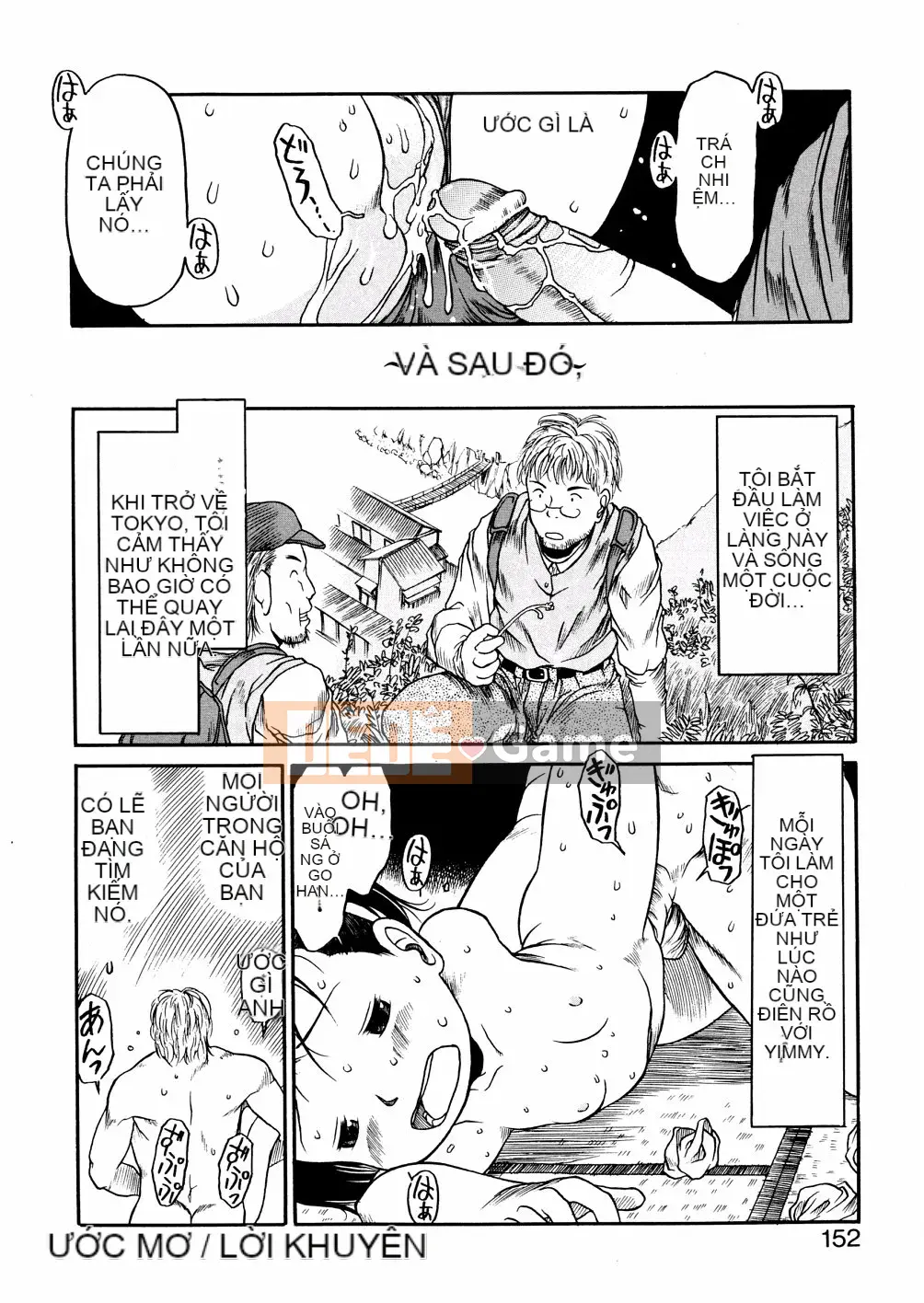 [EB110SS] Ồ, nó nhỏ xíu