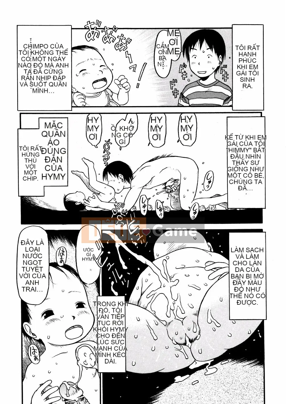 [EB110SS] Ồ, nó nhỏ xíu