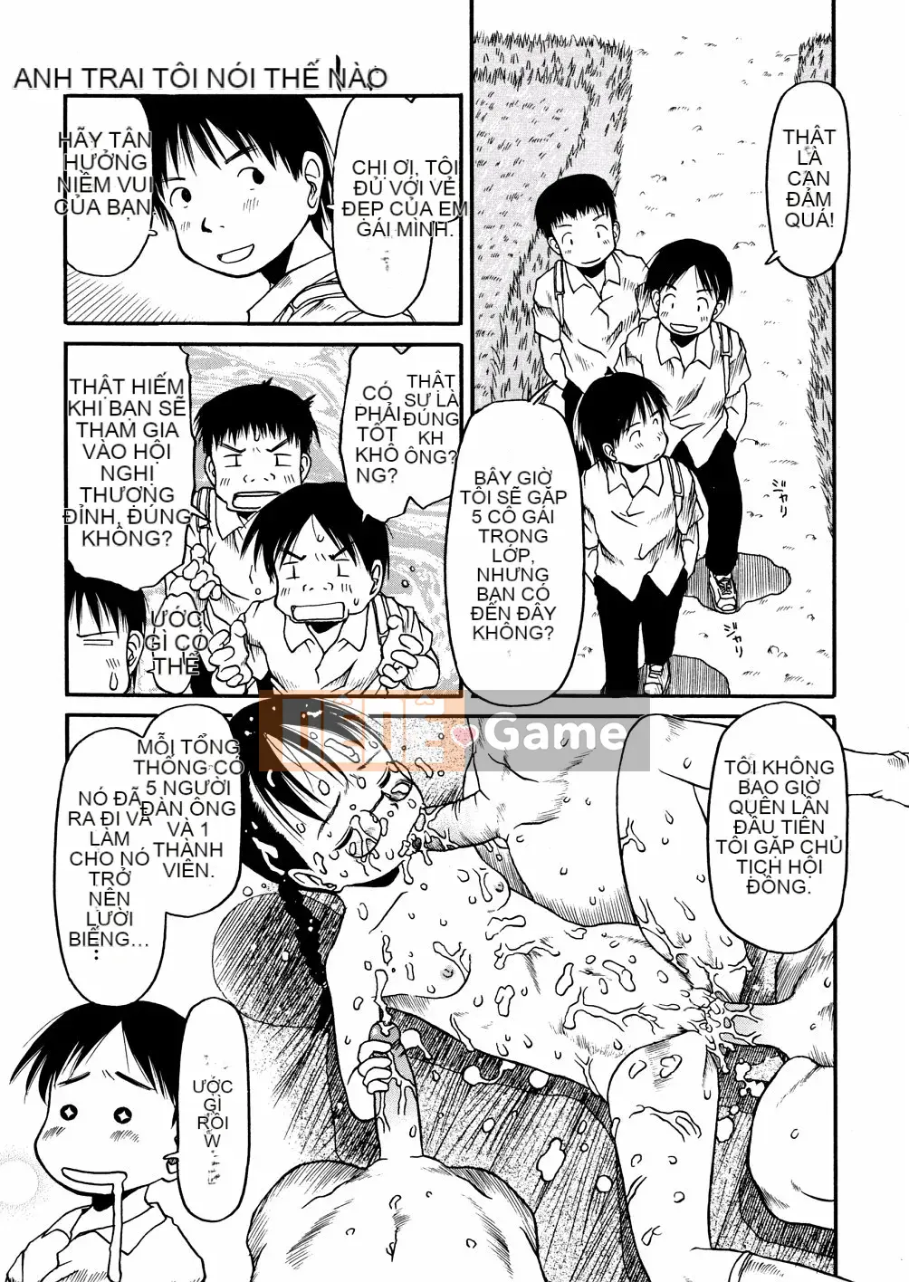 [EB110SS] Ồ, nó nhỏ xíu