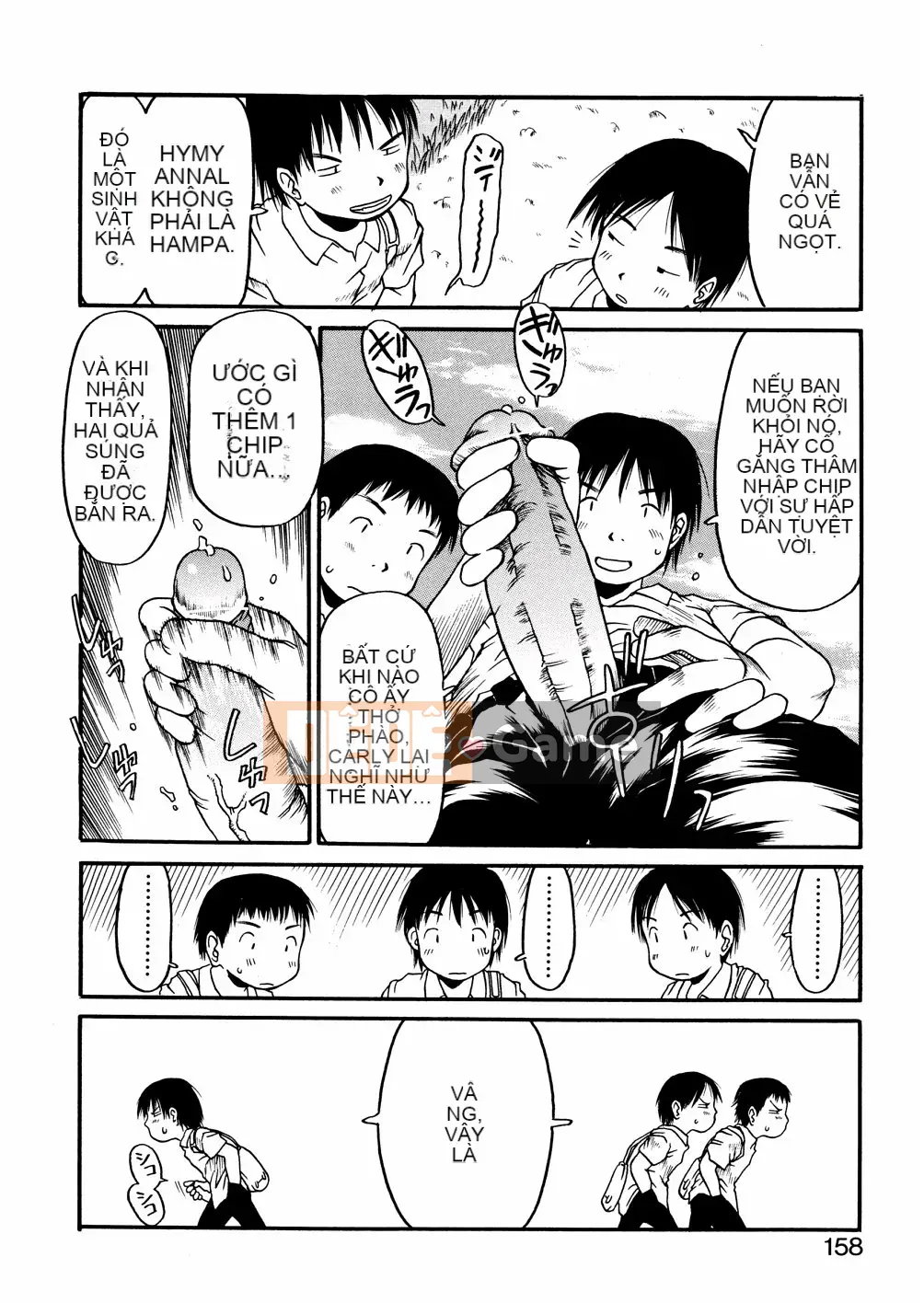 [EB110SS] Ồ, nó nhỏ xíu