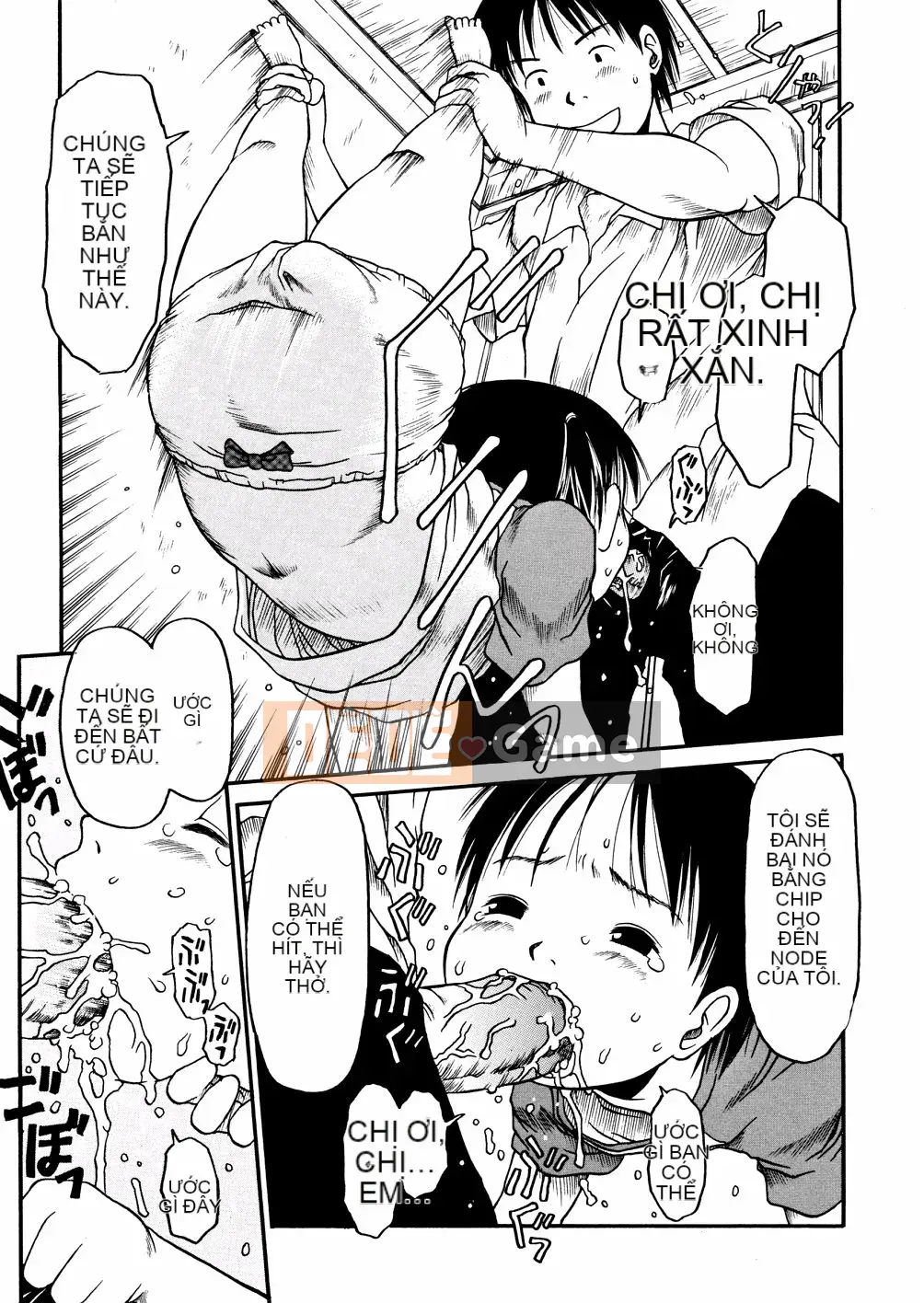 [EB110SS] Ồ, nó nhỏ xíu