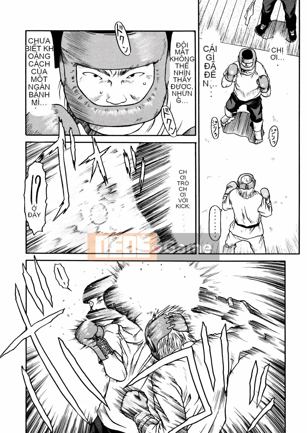 [EB110SS] Ồ, nó nhỏ xíu