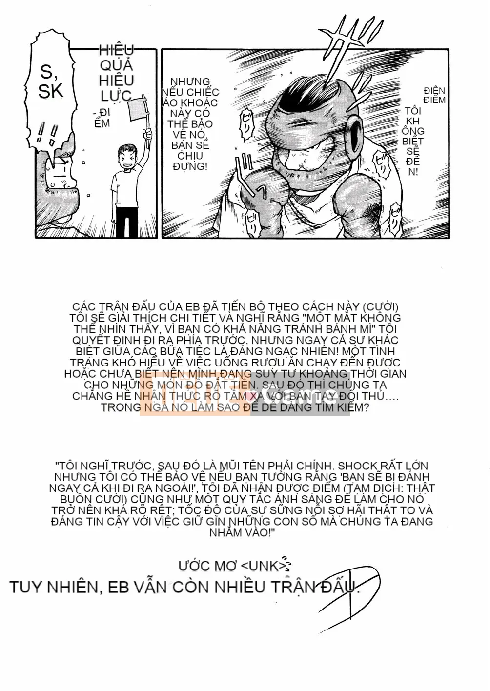 [EB110SS] Ồ, nó nhỏ xíu