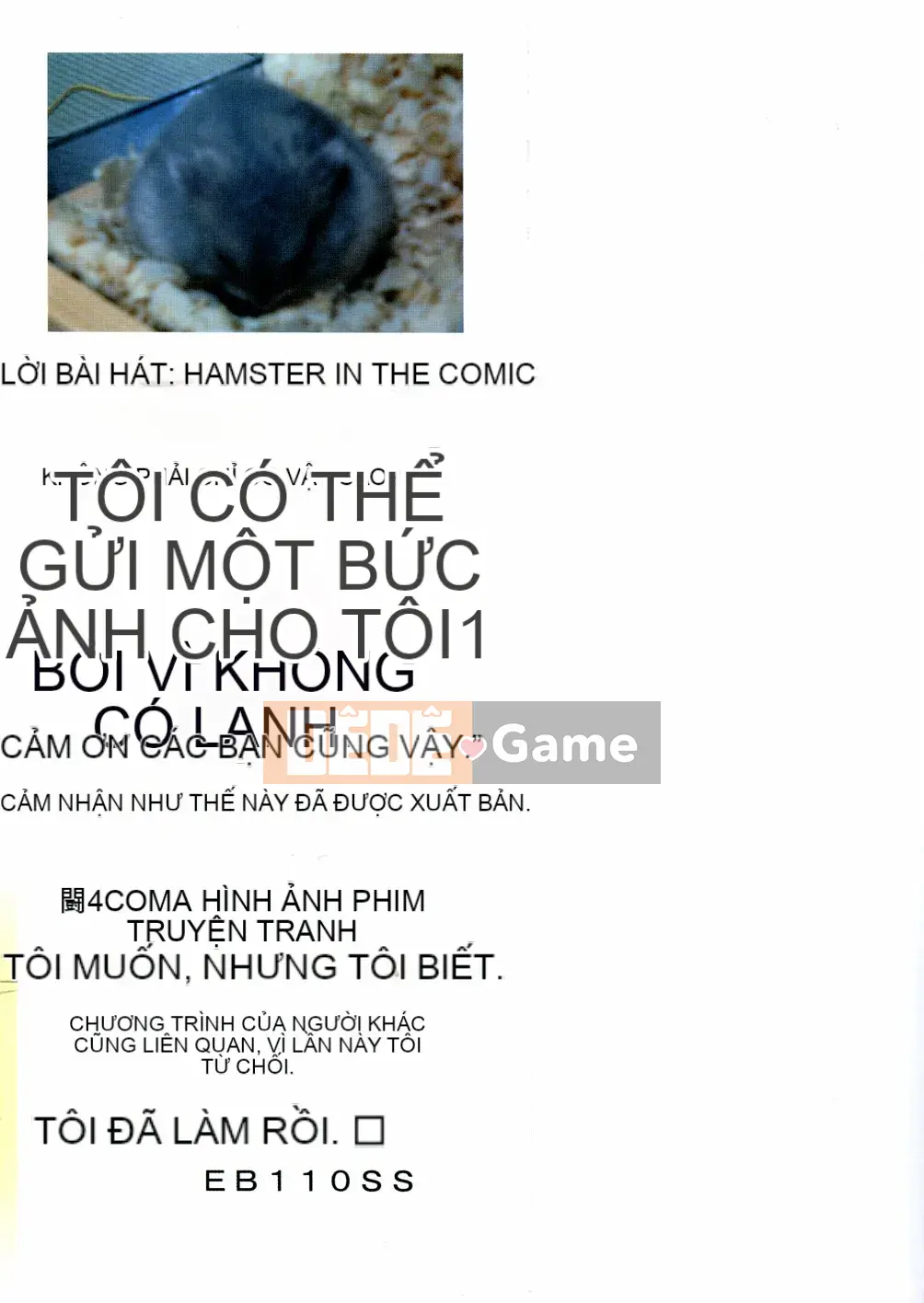 [EB110SS] Ồ, nó nhỏ xíu