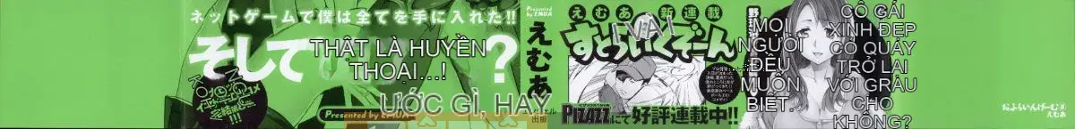 [EMUA] Trò chơi bay 8 + Thẻ minh họa