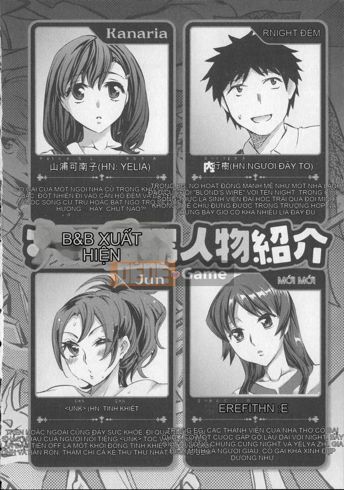 [EMUA] Trò chơi bay 8 + Thẻ minh họa