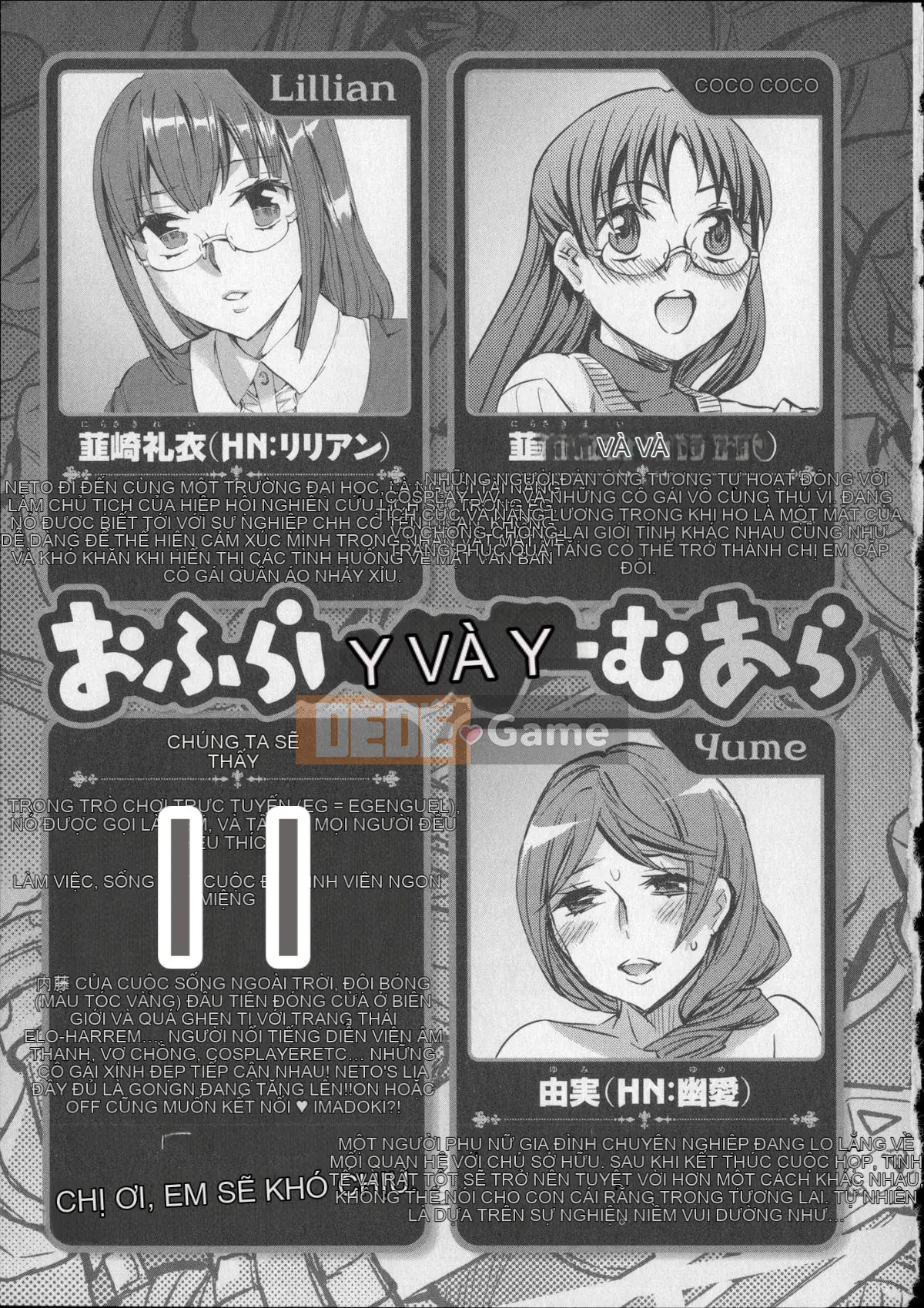 [EMUA] Trò chơi bay 8 + Thẻ minh họa