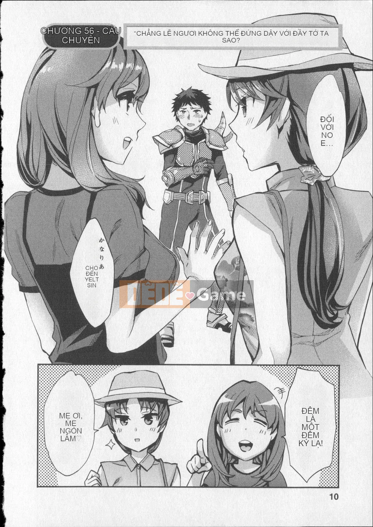 [EMUA] Trò chơi bay 8 + Thẻ minh họa