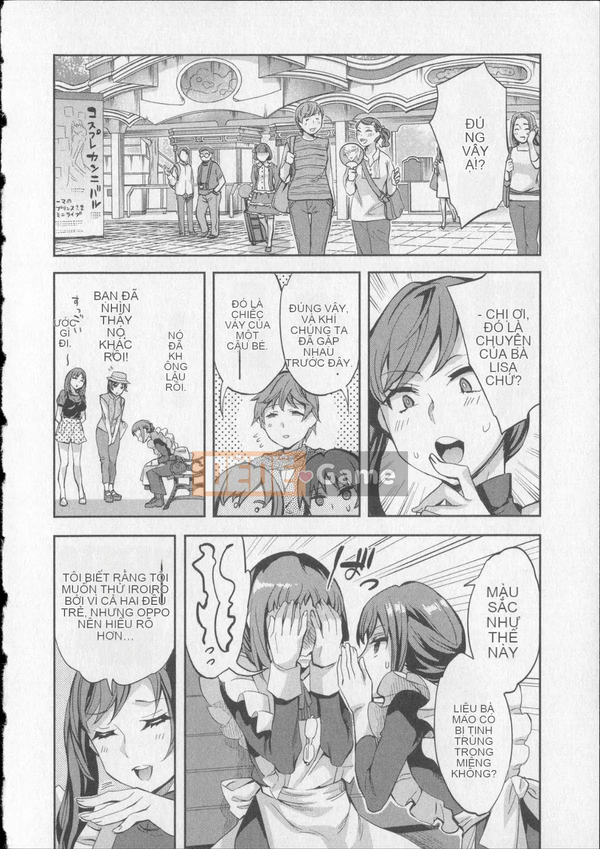 [EMUA] Trò chơi bay 8 + Thẻ minh họa