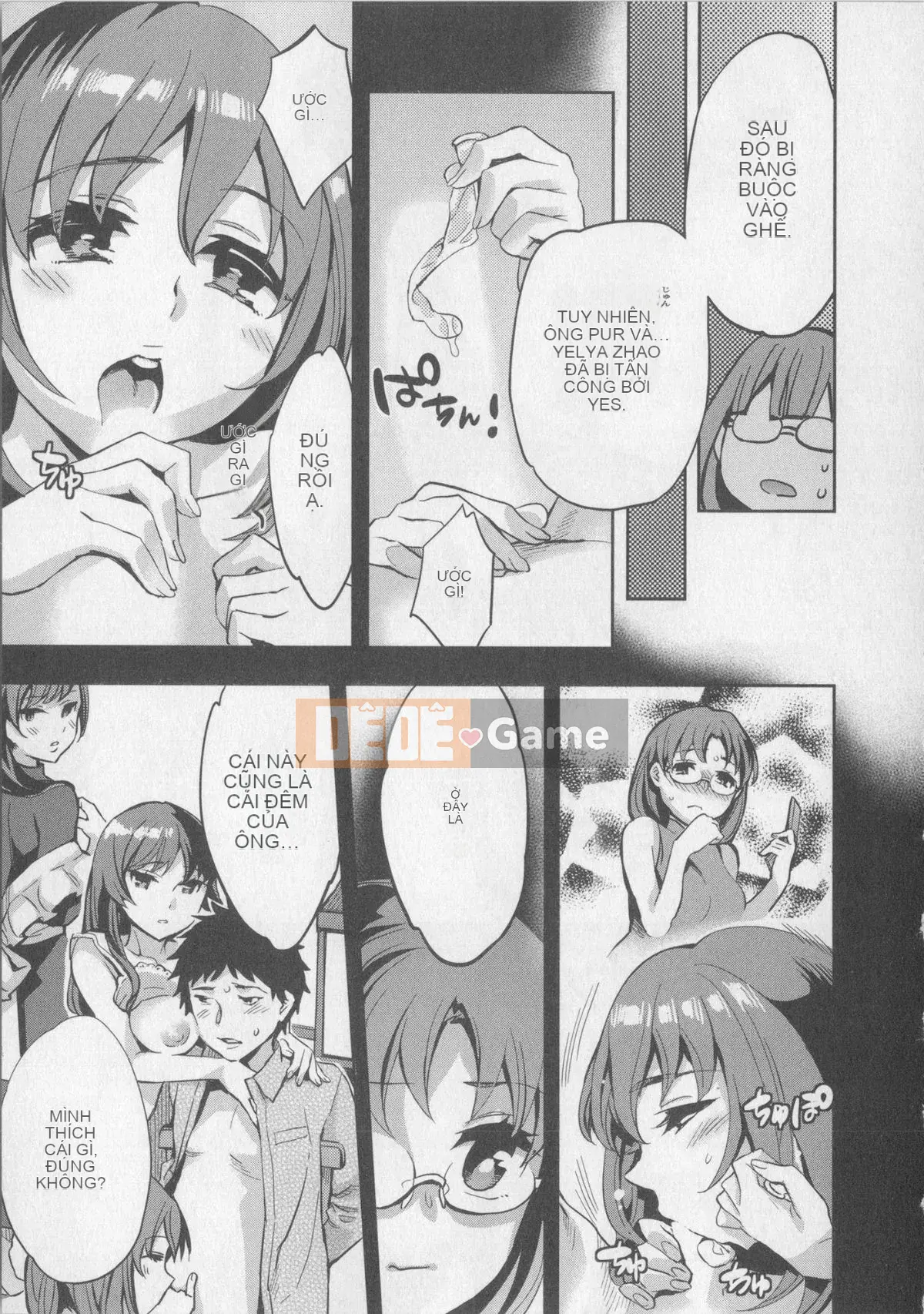 [EMUA] Trò chơi bay 8 + Thẻ minh họa