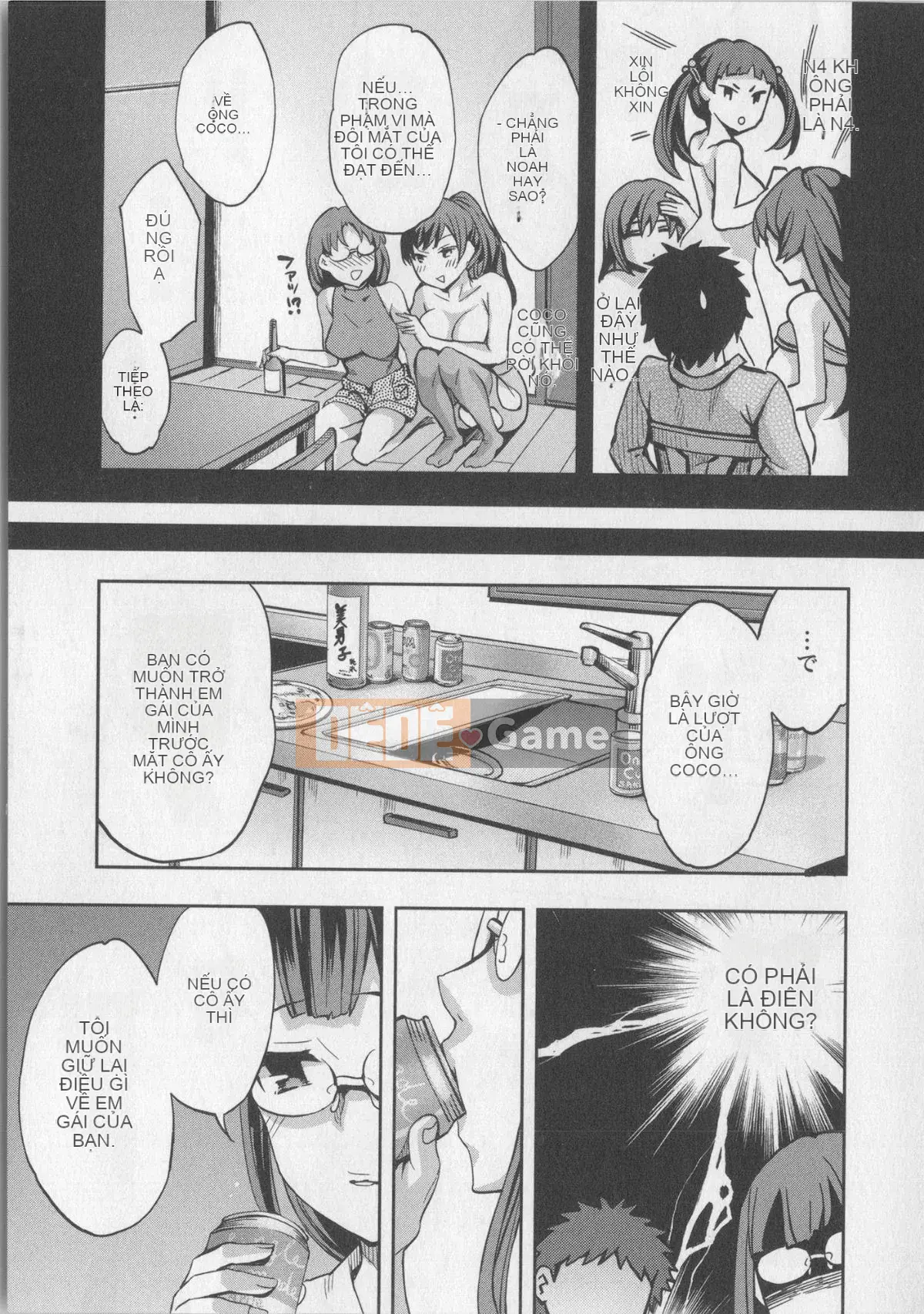 [EMUA] Trò chơi bay 8 + Thẻ minh họa