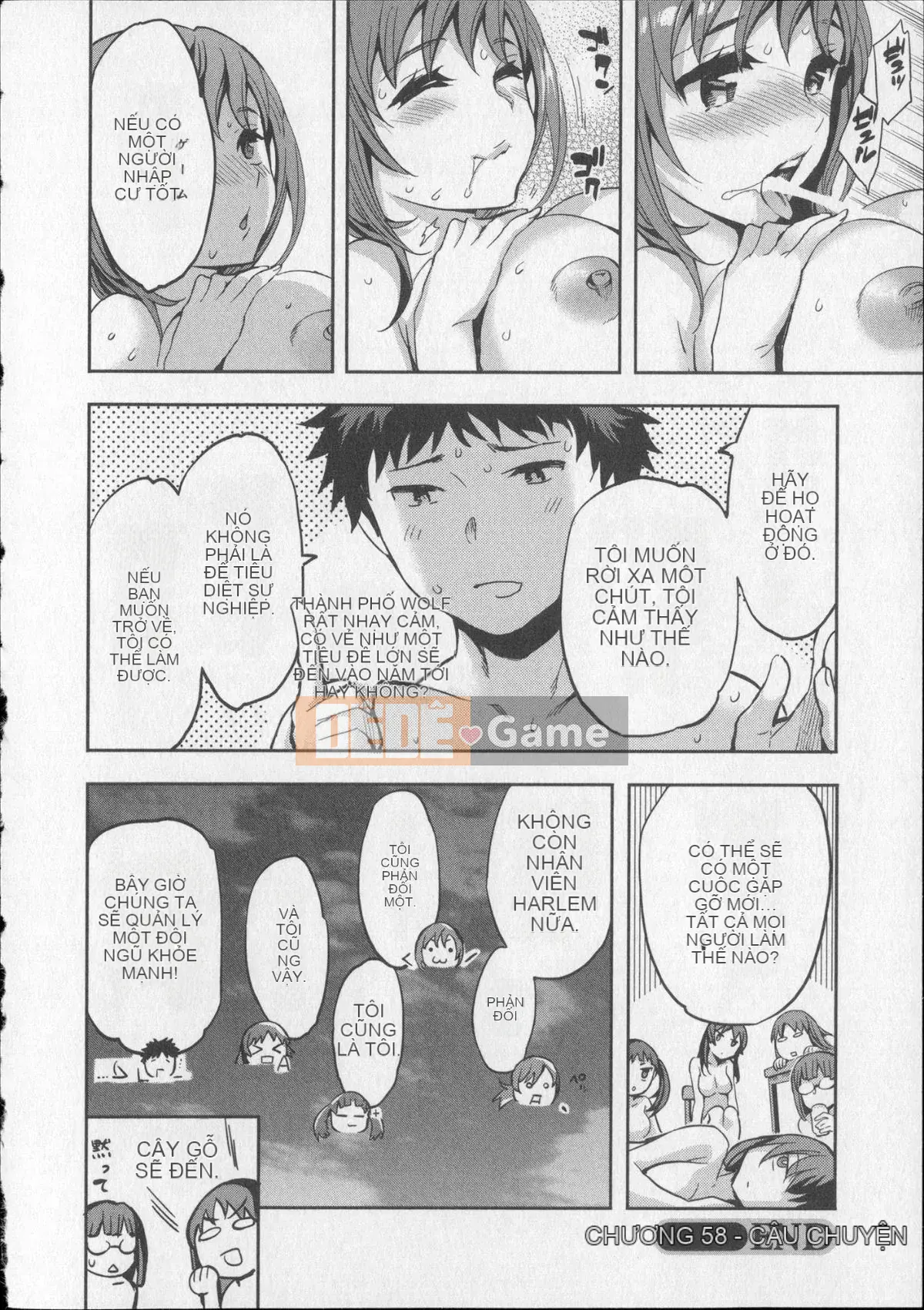 [EMUA] Trò chơi bay 8 + Thẻ minh họa