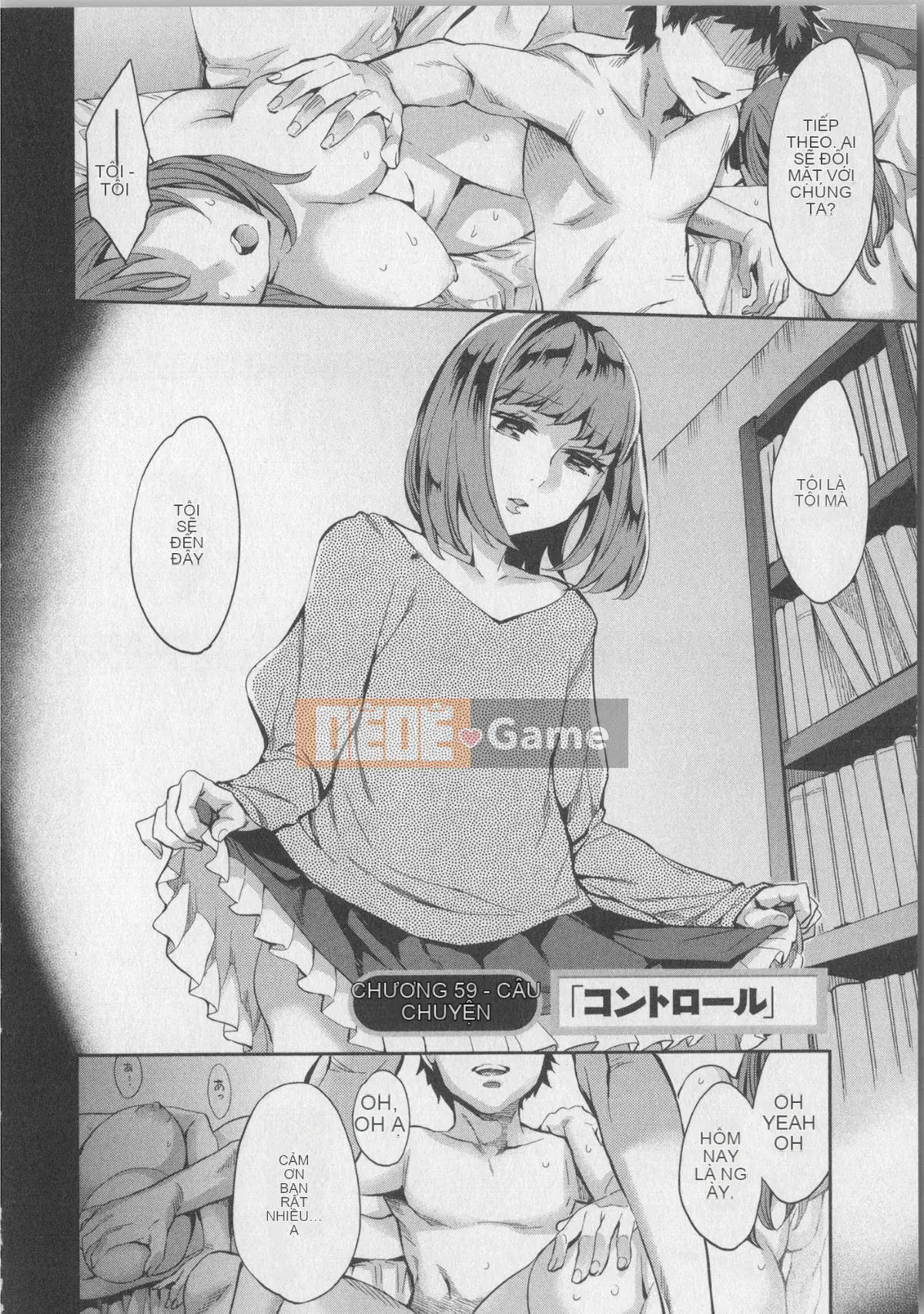 [EMUA] Trò chơi bay 8 + Thẻ minh họa