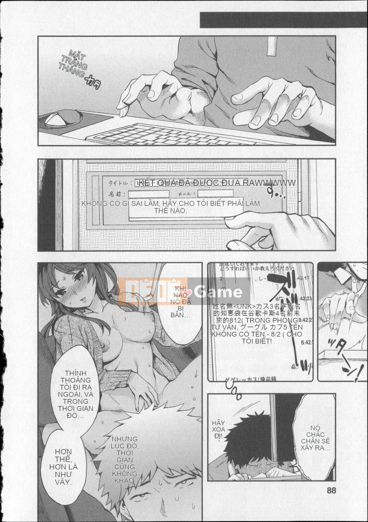 [EMUA] Trò chơi bay 8 + Thẻ minh họa