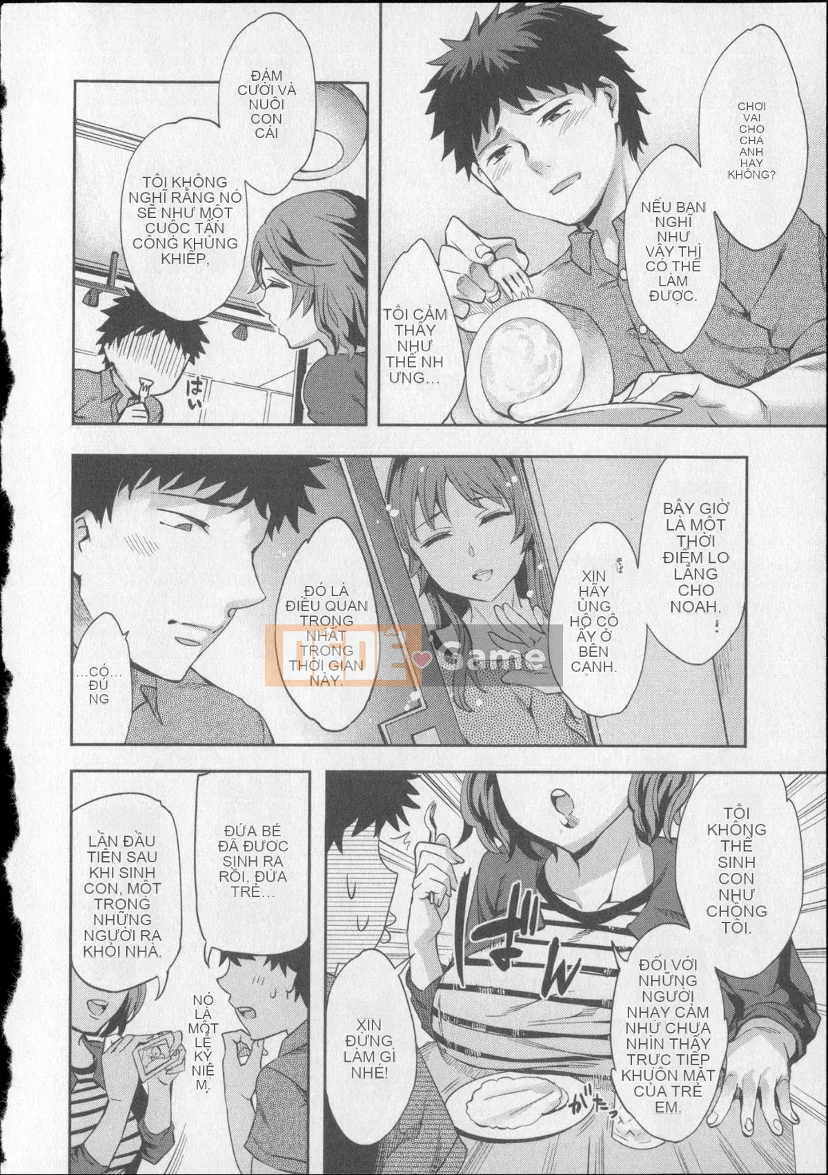 [EMUA] Trò chơi bay 8 + Thẻ minh họa