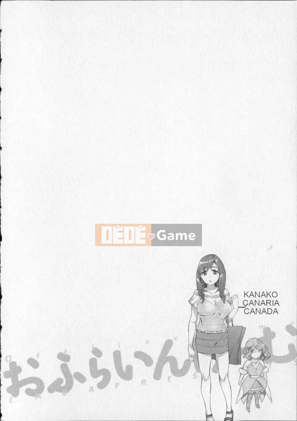 [EMUA] Trò chơi bay 8 + Thẻ minh họa