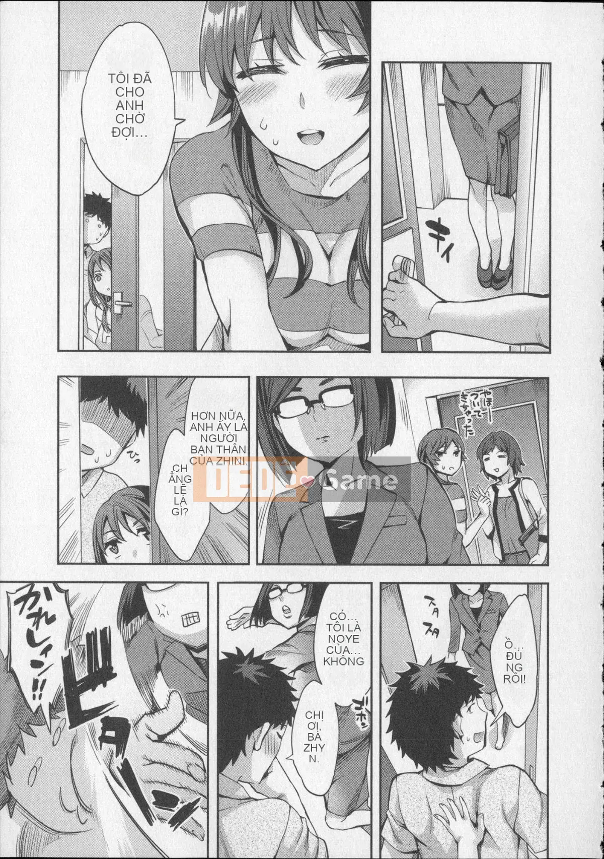 [EMUA] Trò chơi bay 8 + Thẻ minh họa