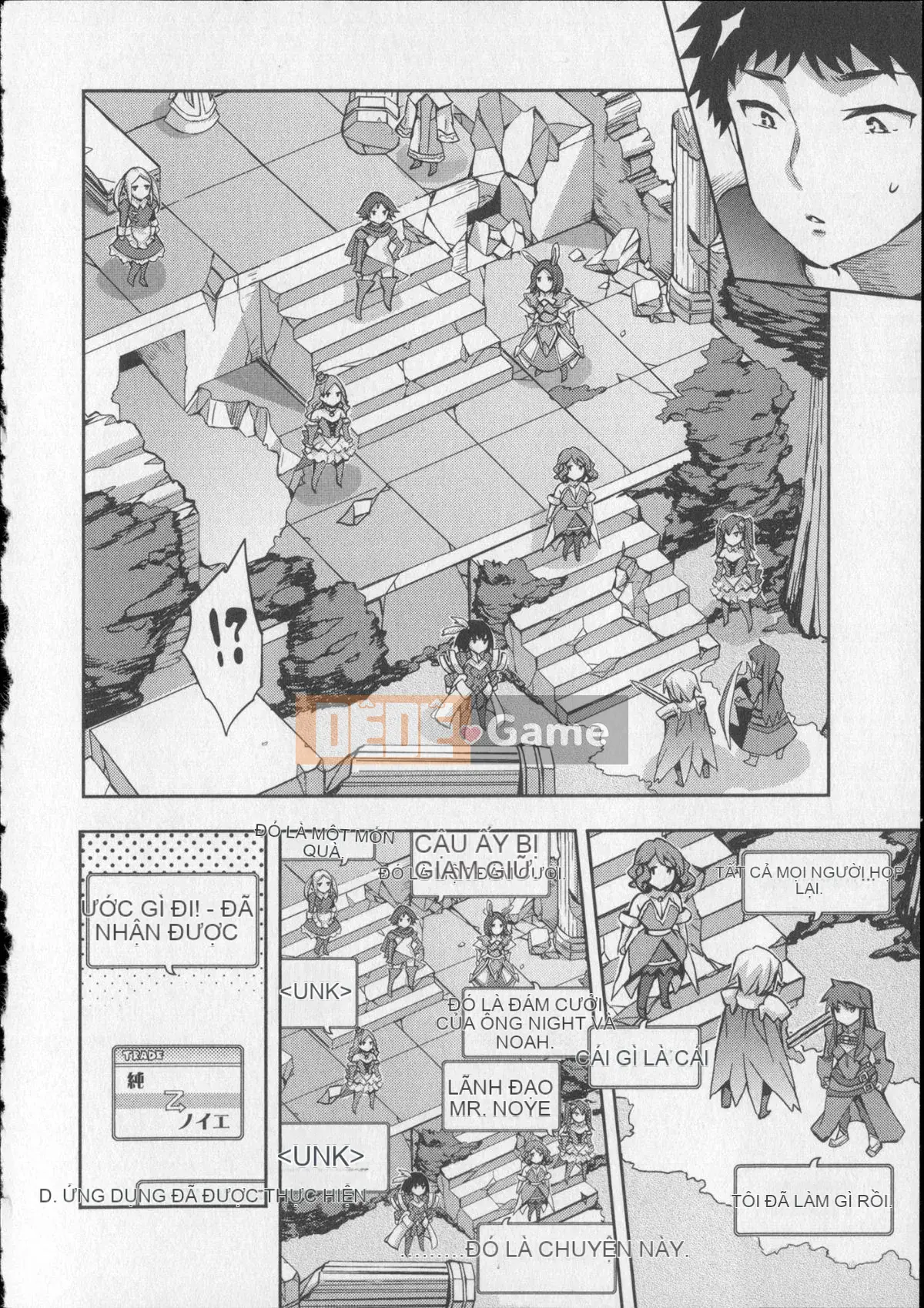 [EMUA] Trò chơi bay 8 + Thẻ minh họa