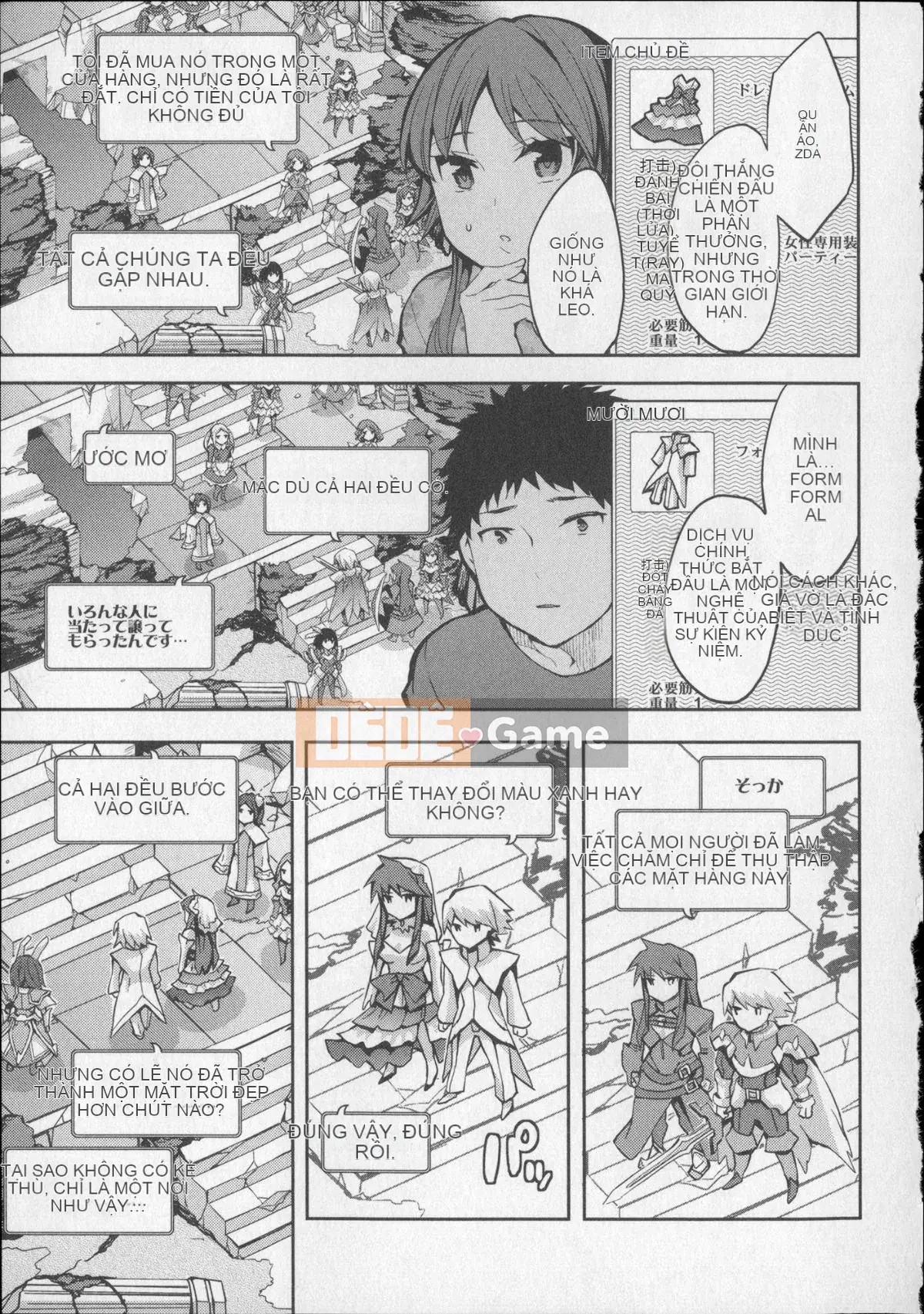 [EMUA] Trò chơi bay 8 + Thẻ minh họa