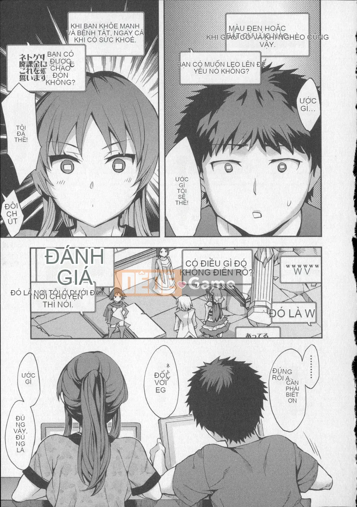 [EMUA] Trò chơi bay 8 + Thẻ minh họa