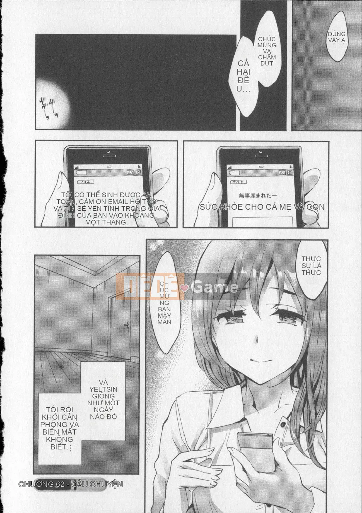 [EMUA] Trò chơi bay 8 + Thẻ minh họa