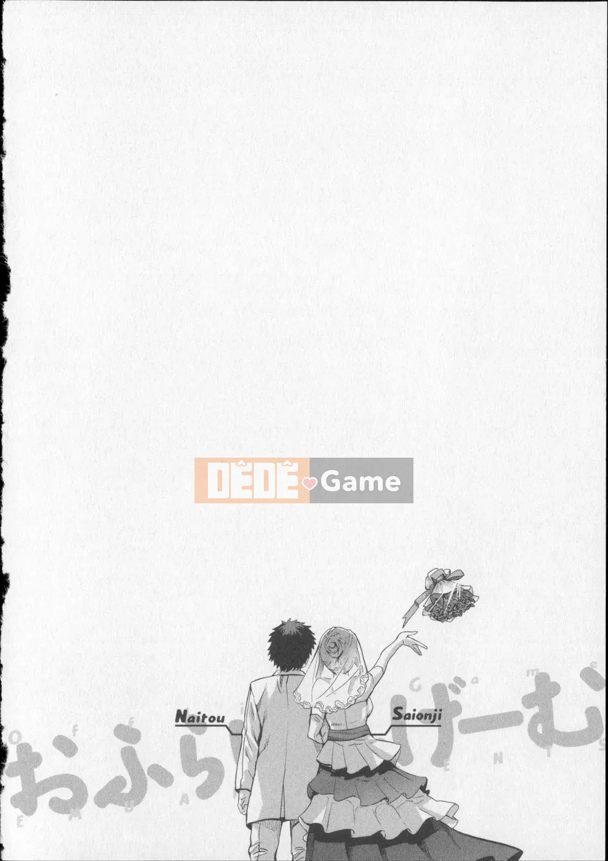 [EMUA] Trò chơi bay 8 + Thẻ minh họa