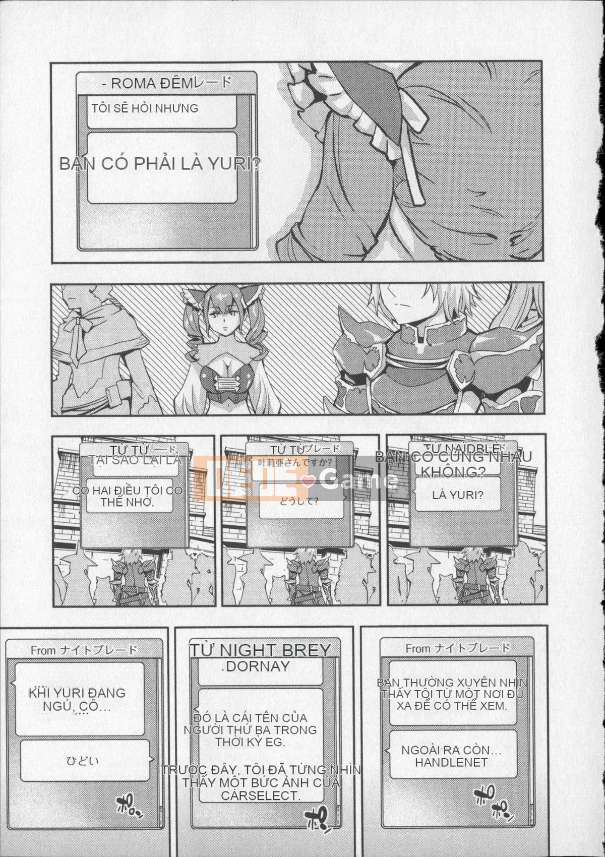 [EMUA] Trò chơi bay 8 + Thẻ minh họa