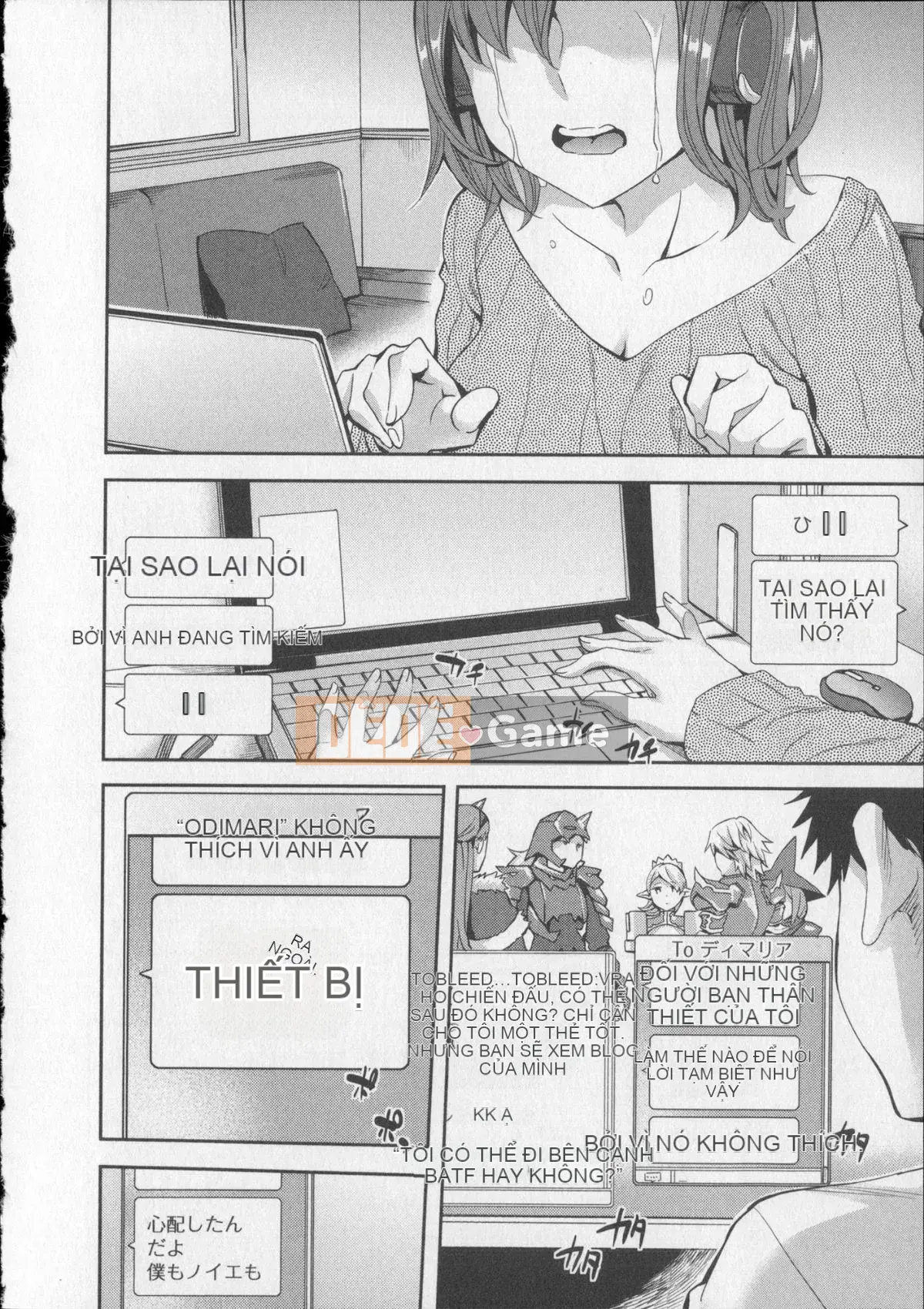 [EMUA] Trò chơi bay 8 + Thẻ minh họa