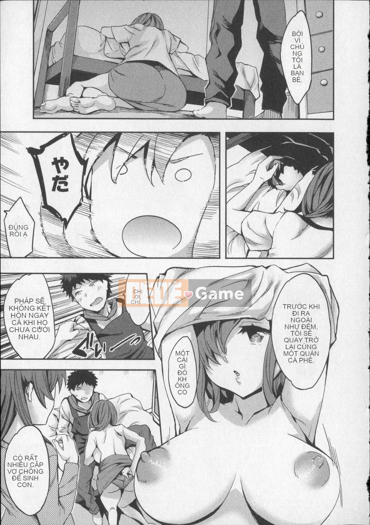 [EMUA] Trò chơi bay 8 + Thẻ minh họa