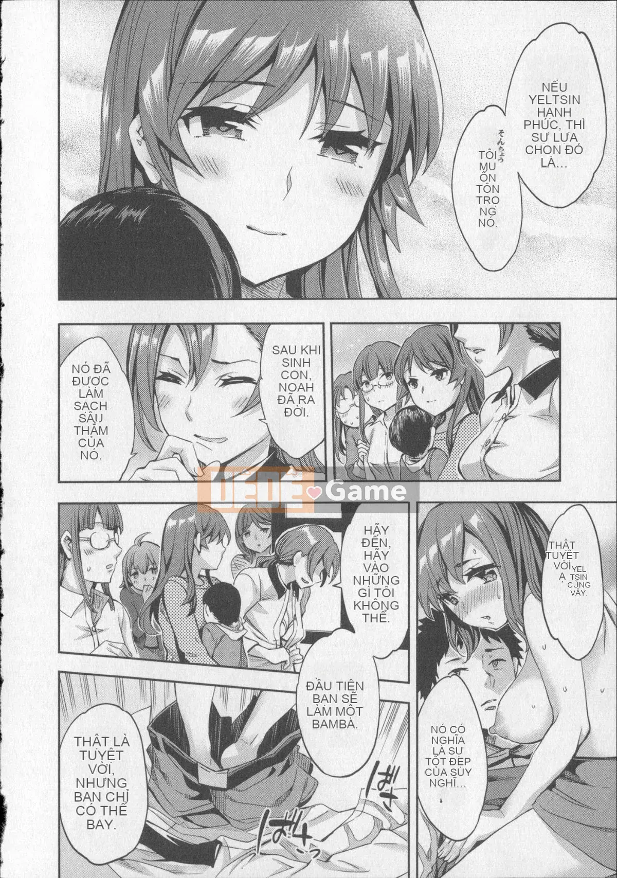 [EMUA] Trò chơi bay 8 + Thẻ minh họa