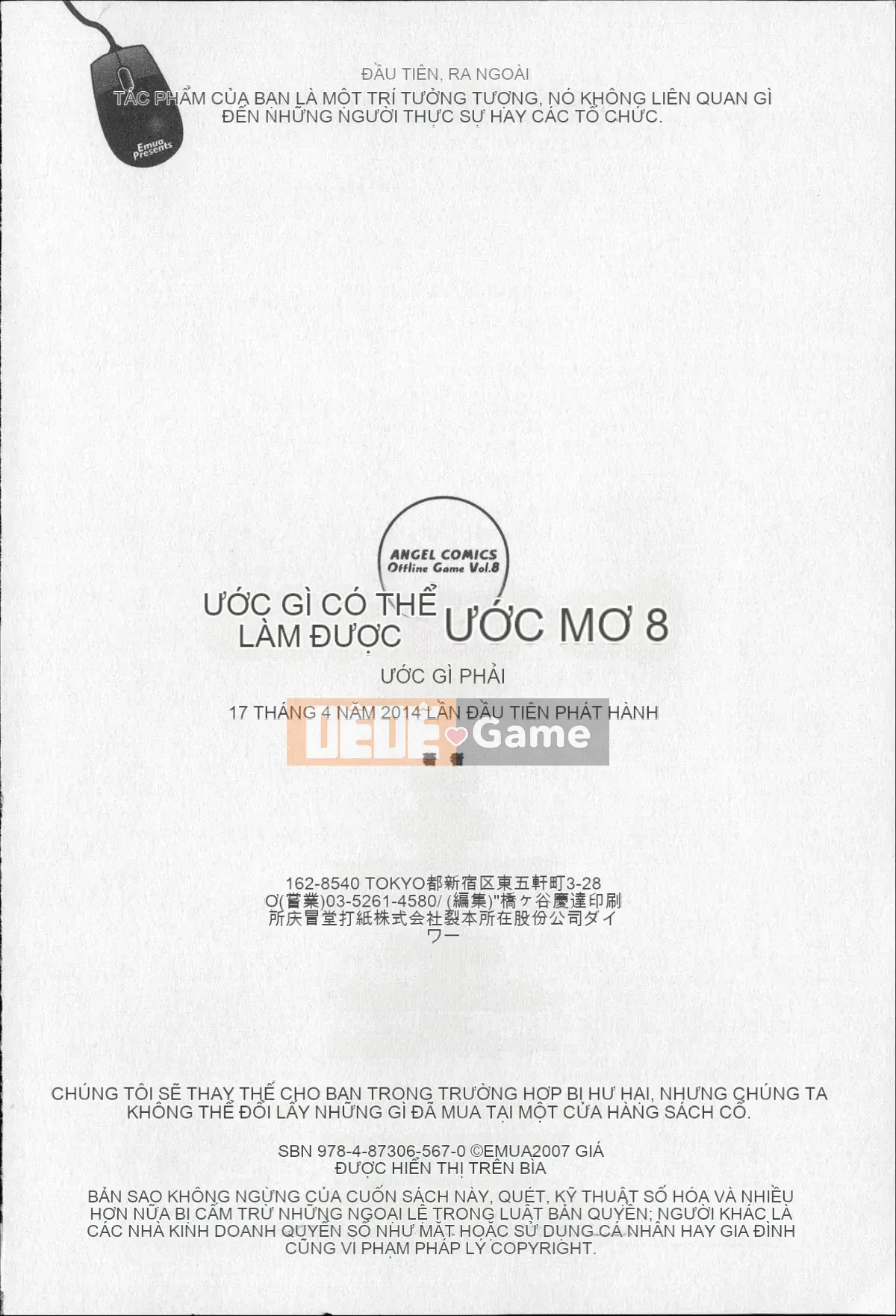 [EMUA] Trò chơi bay 8 + Thẻ minh họa