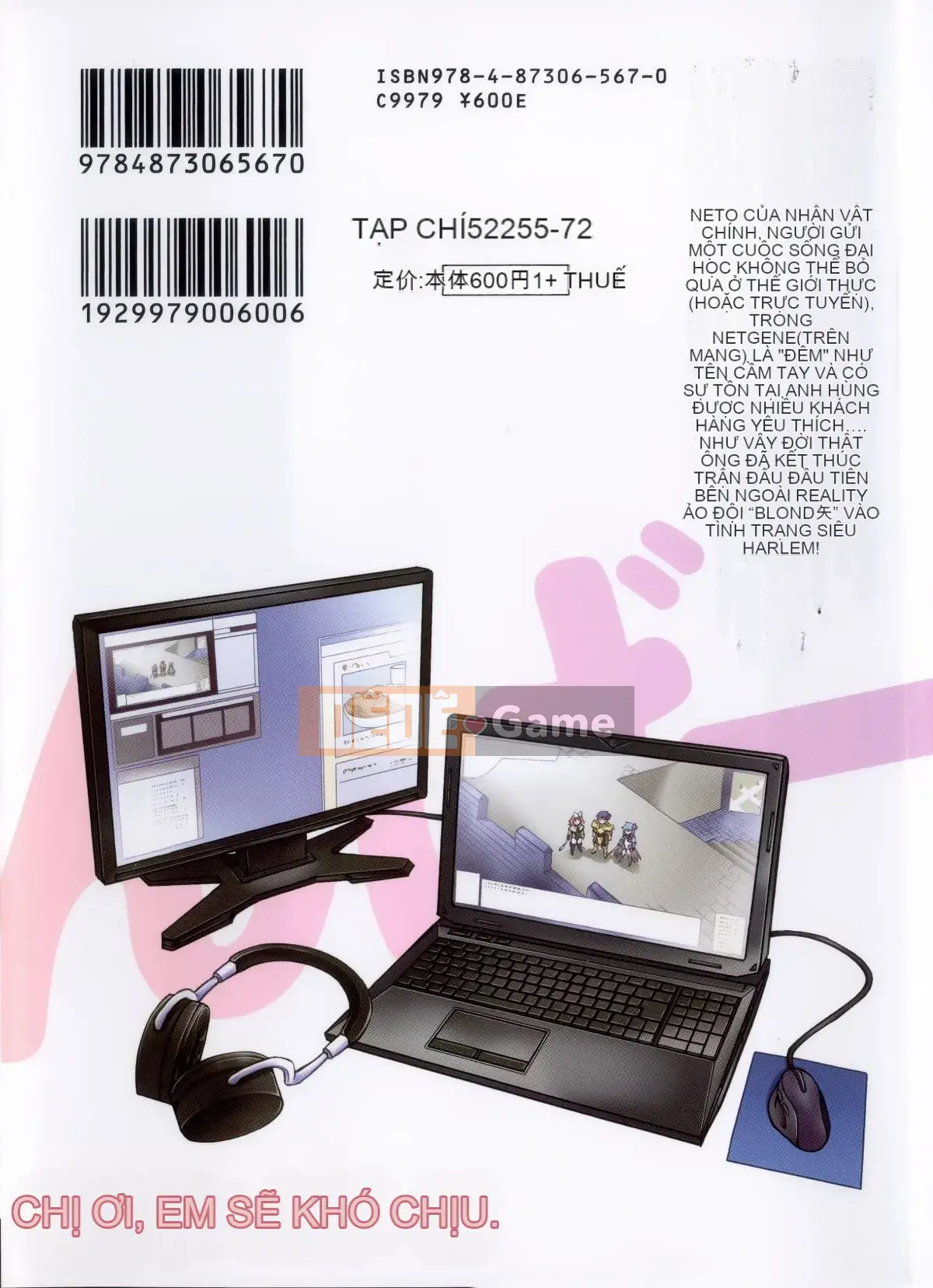 [EMUA] Trò chơi bay 8 + Thẻ minh họa