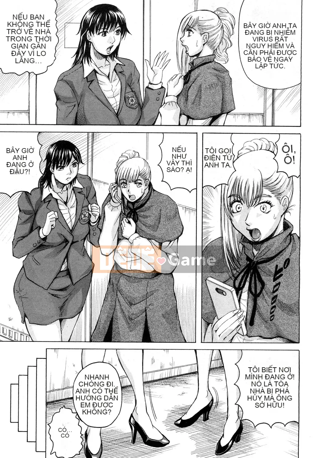 [Jamming] Kyonyuu Sousakan Yura Bitch Order