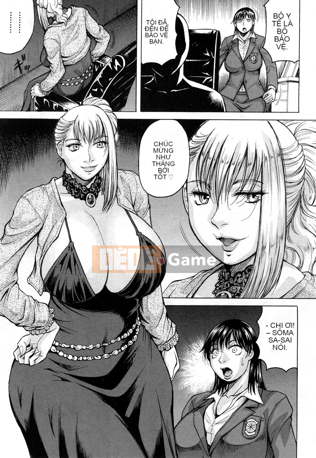 [Jamming] Kyonyuu Sousakan Yura Bitch Order