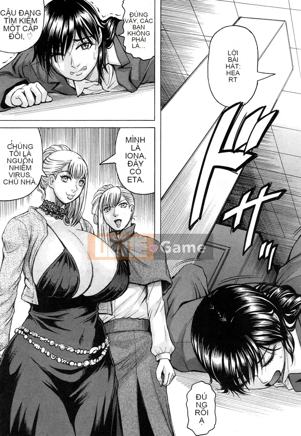 [Jamming] Kyonyuu Sousakan Yura Bitch Order