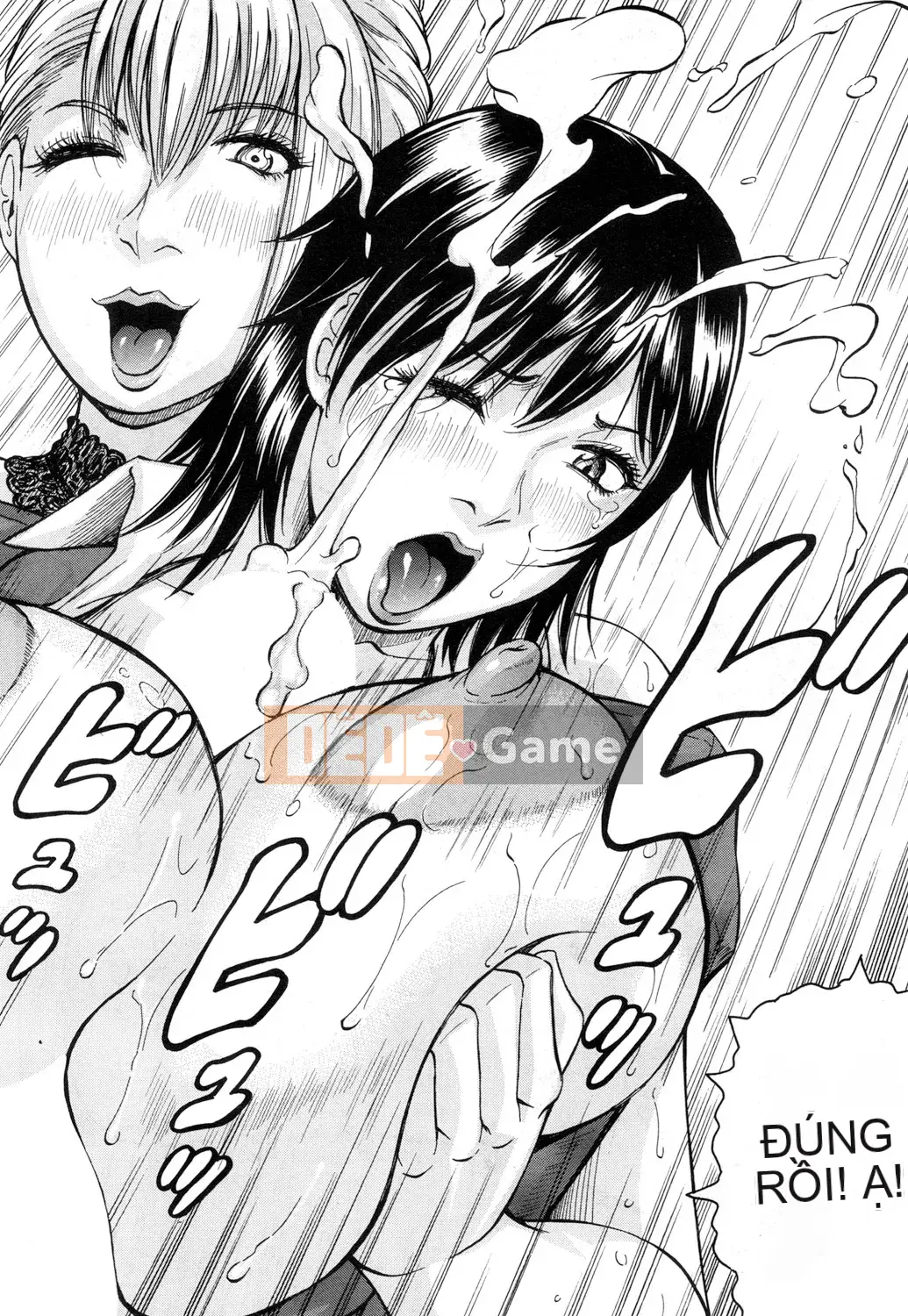 [Jamming] Kyonyuu Sousakan Yura Bitch Order