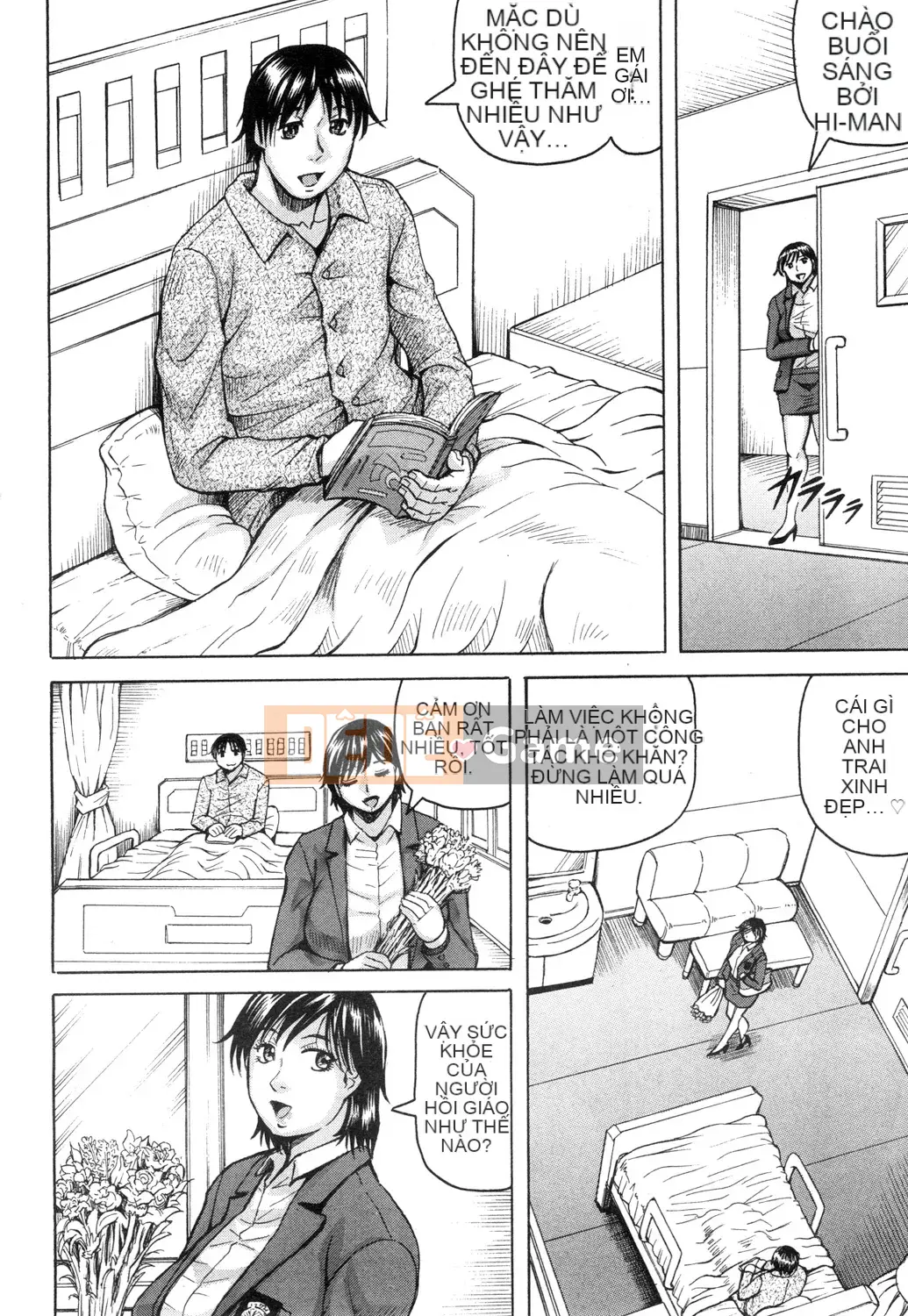 [Jamming] Kyonyuu Sousakan Yura Bitch Order