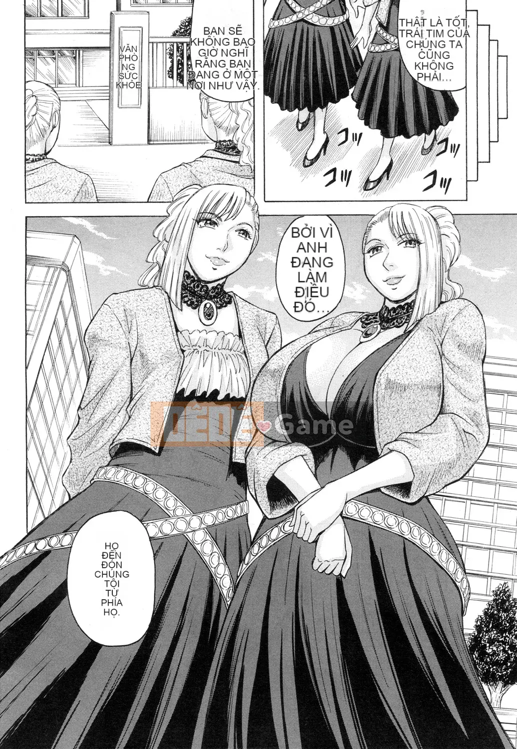 [Jamming] Kyonyuu Sousakan Yura Bitch Order