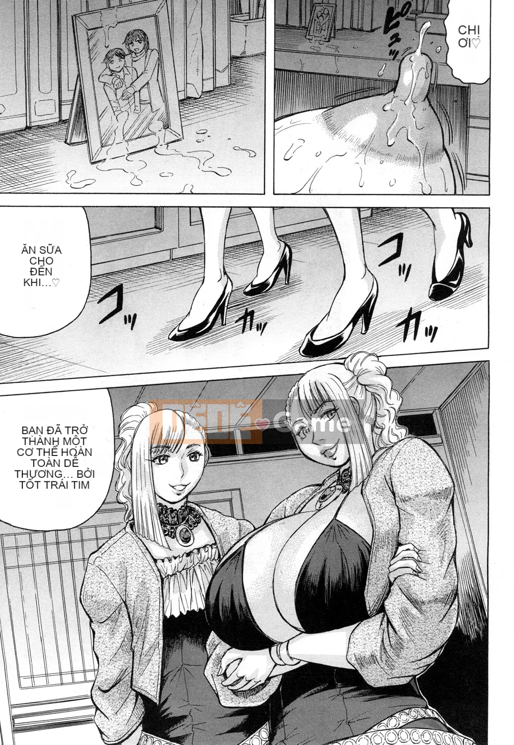 [Jamming] Kyonyuu Sousakan Yura Bitch Order