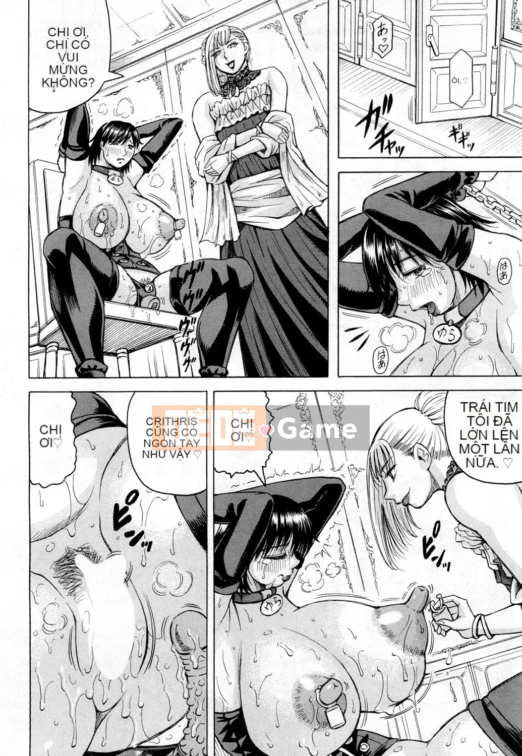 [Jamming] Kyonyuu Sousakan Yura Bitch Order