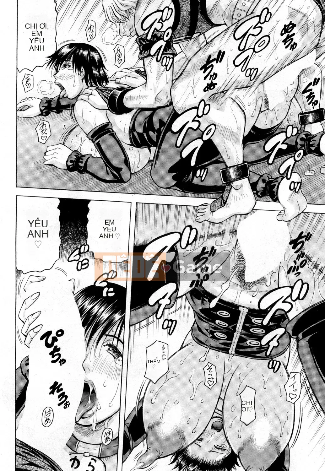 [Jamming] Kyonyuu Sousakan Yura Bitch Order