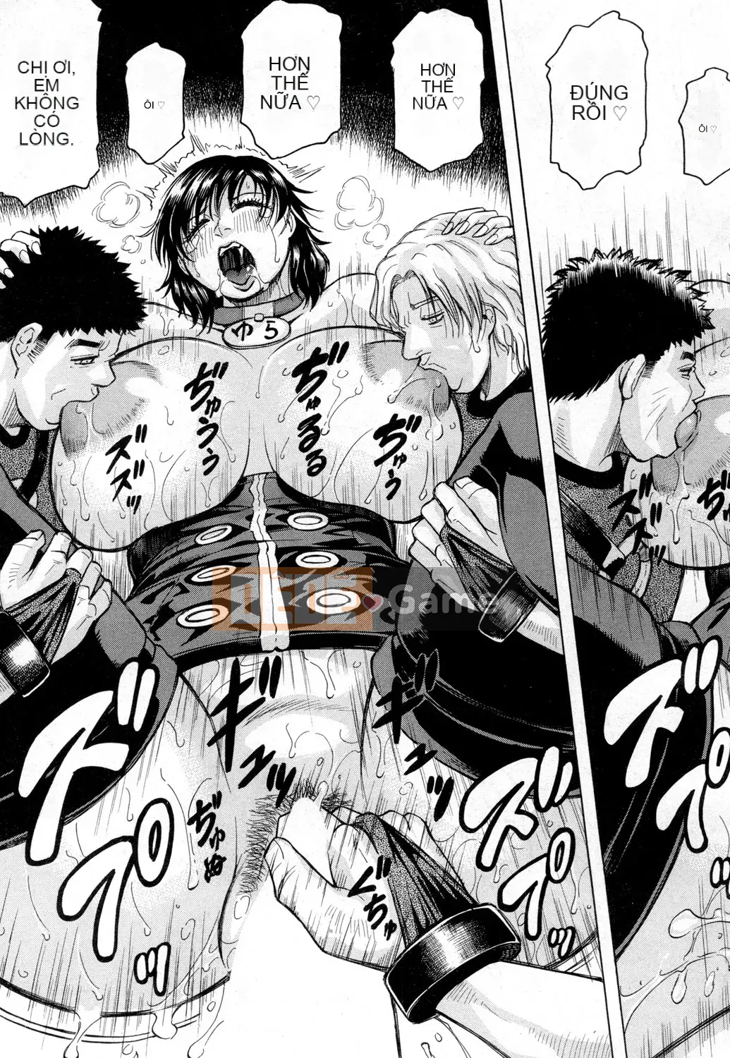 [Jamming] Kyonyuu Sousakan Yura Bitch Order