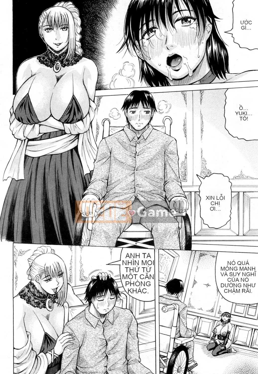 [Jamming] Kyonyuu Sousakan Yura Bitch Order