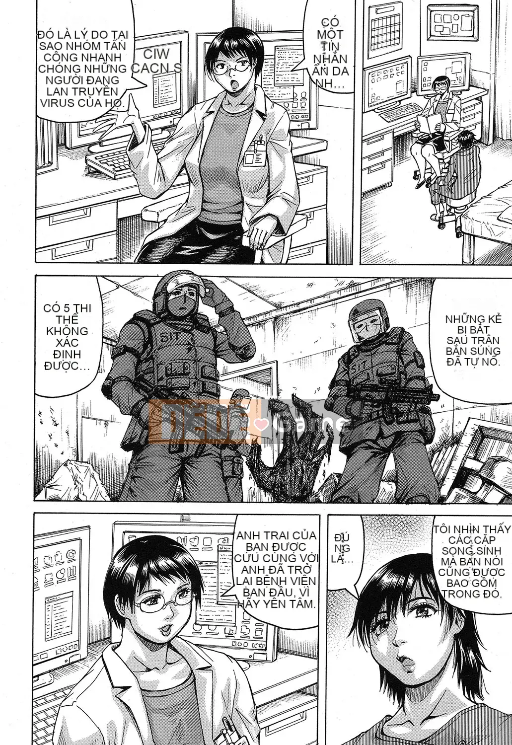 [Jamming] Kyonyuu Sousakan Yura Bitch Order