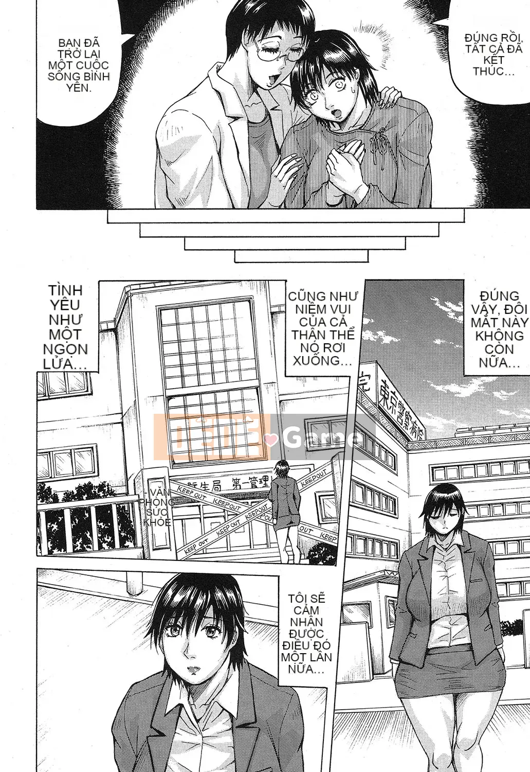 [Jamming] Kyonyuu Sousakan Yura Bitch Order